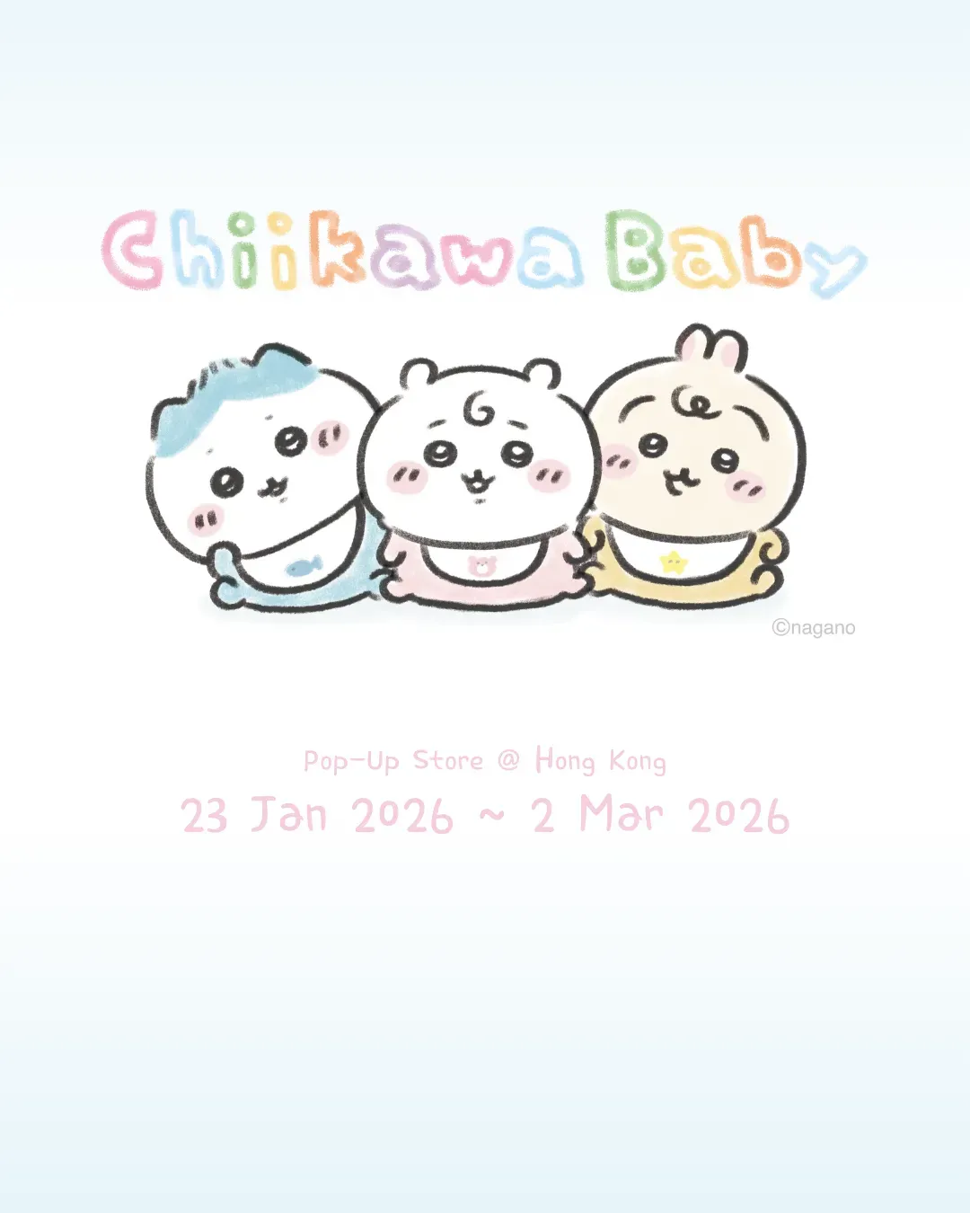 Chiikawa Baby 香港期間限定店