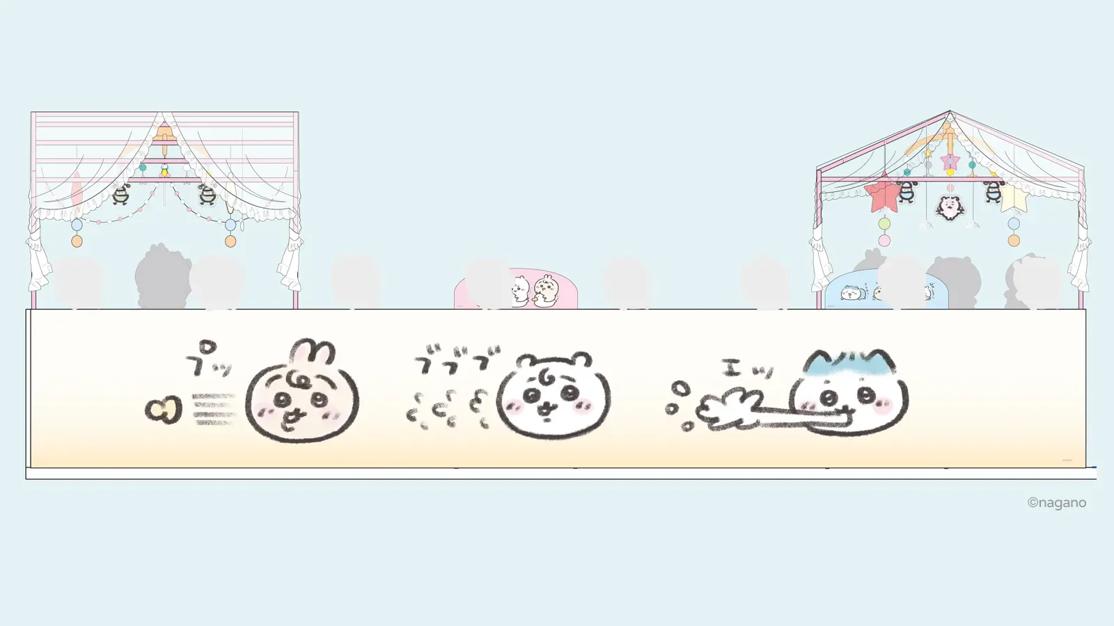 圖片來源：官方圖片