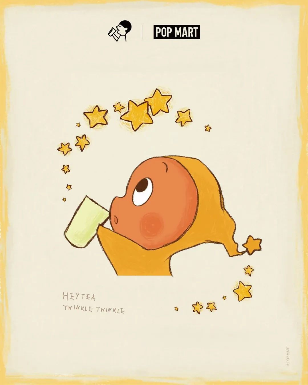 喜茶 x 泡泡瑪特 x 星星人聯名飲品