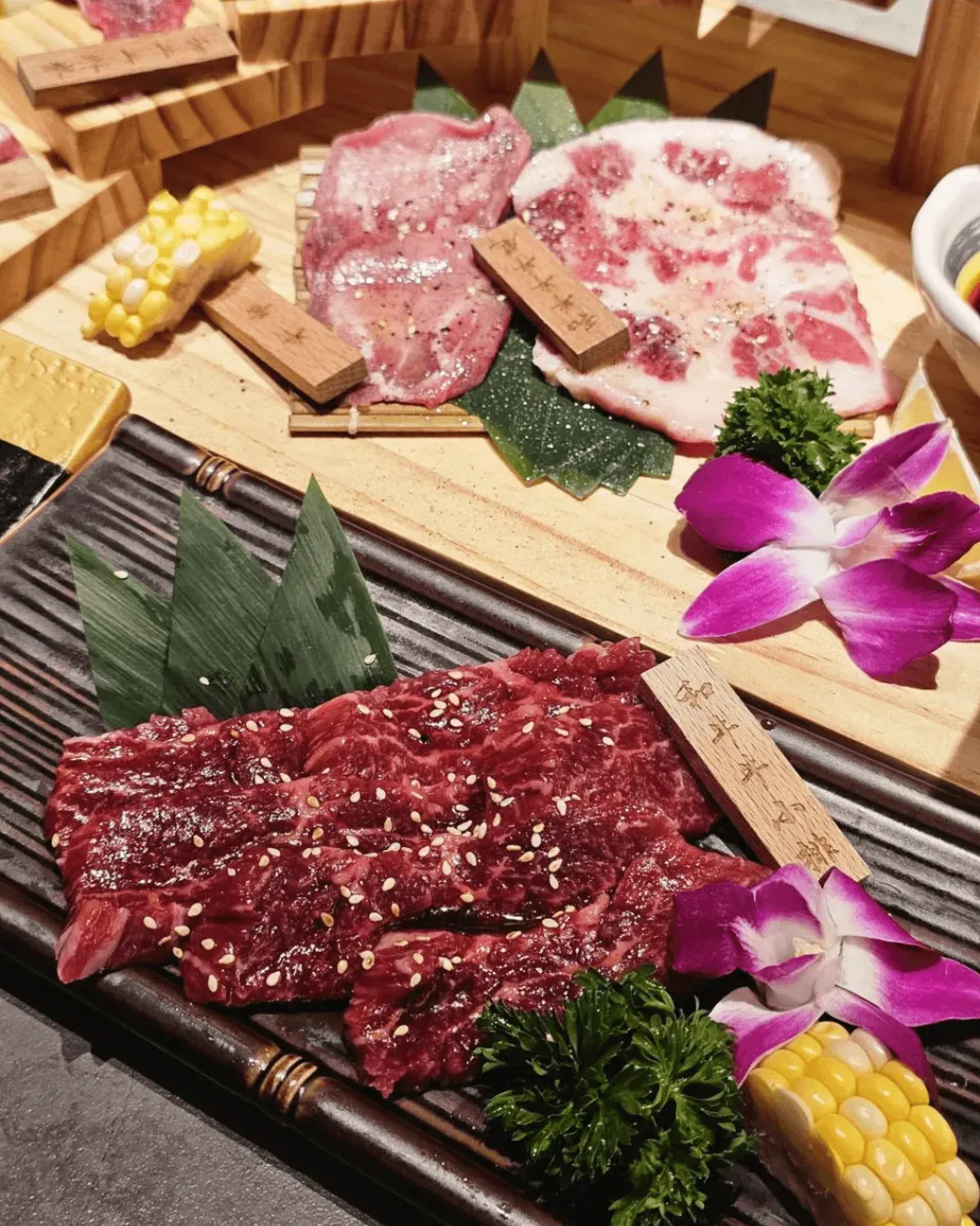 富淞·．和牛炭火燒肉 (南山店)