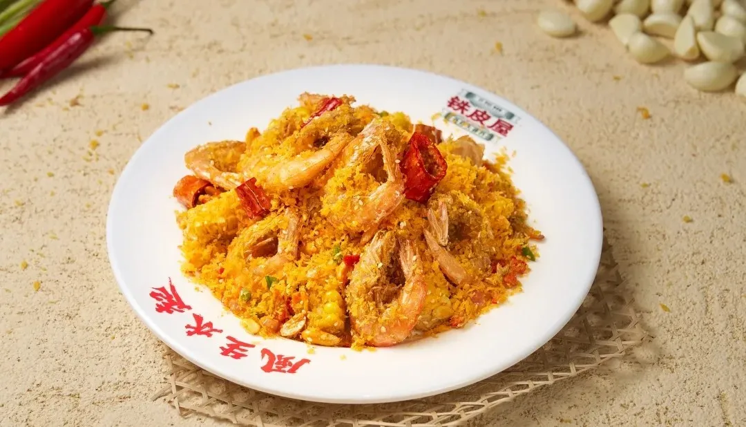 圖片來源：大眾點評官方圖片