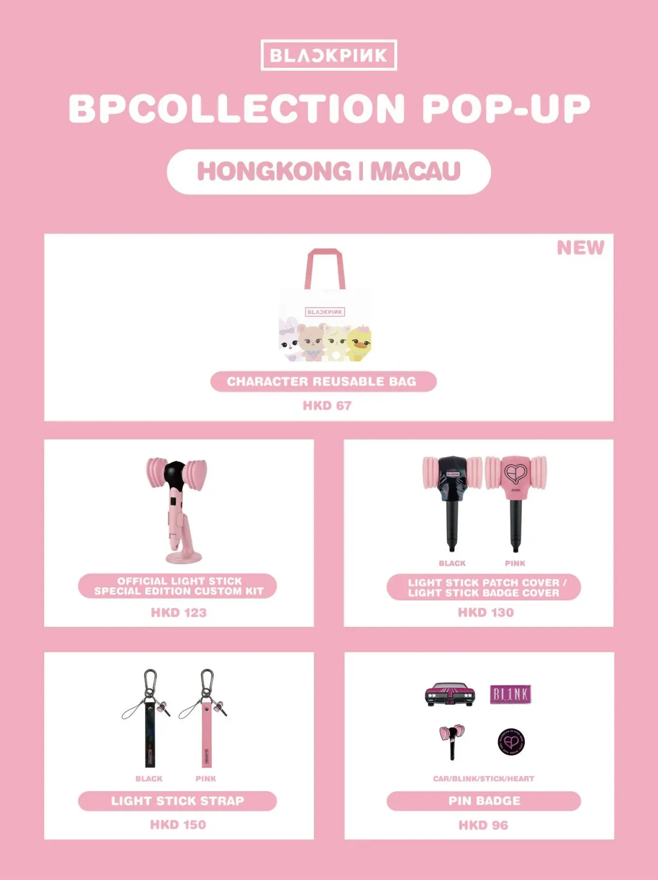 FB@The Twins Hong Kong 香港雙子匯