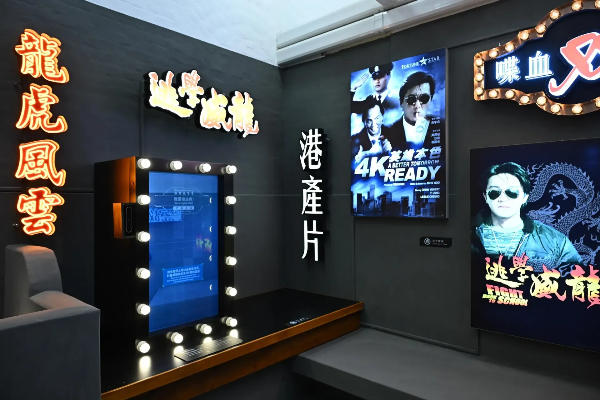 圖片來源：官方網站、U Lifestyle