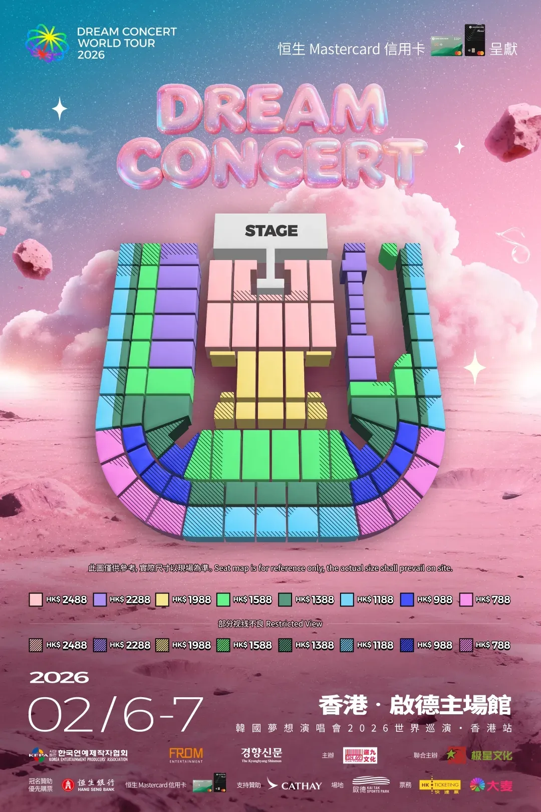 圖片來源：官方圖片