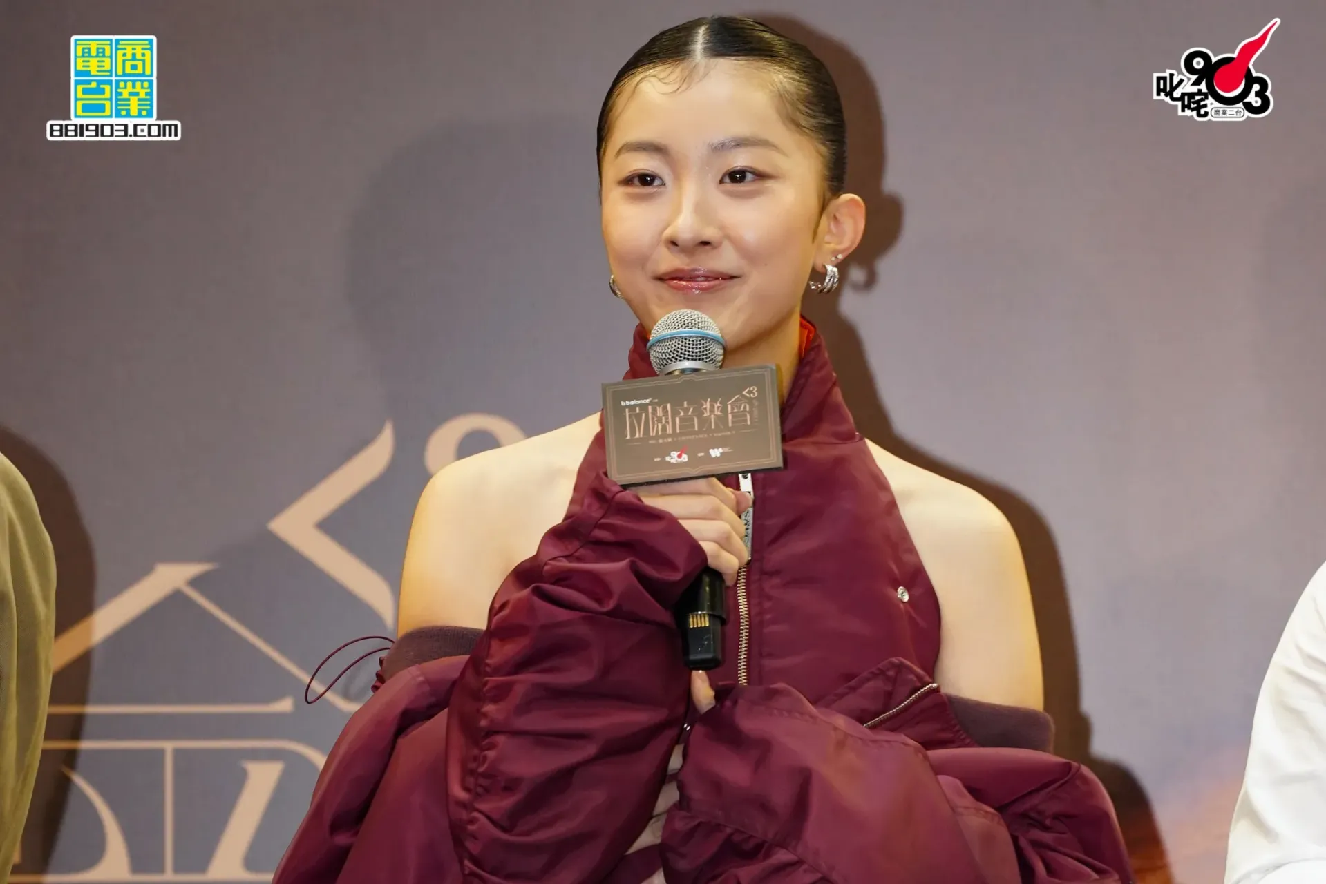 圖片來源：my903.com 商業電台