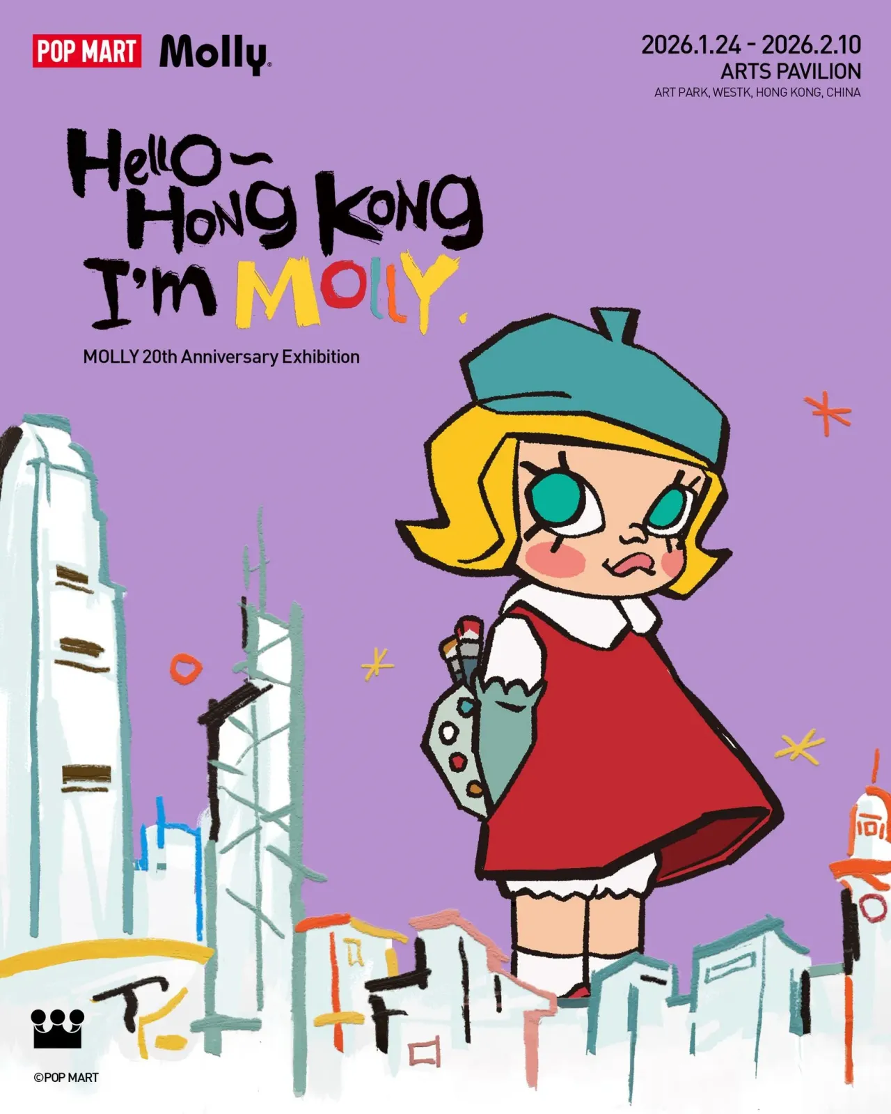 西九文化區 - MOLLY20周年特展 · 香港站