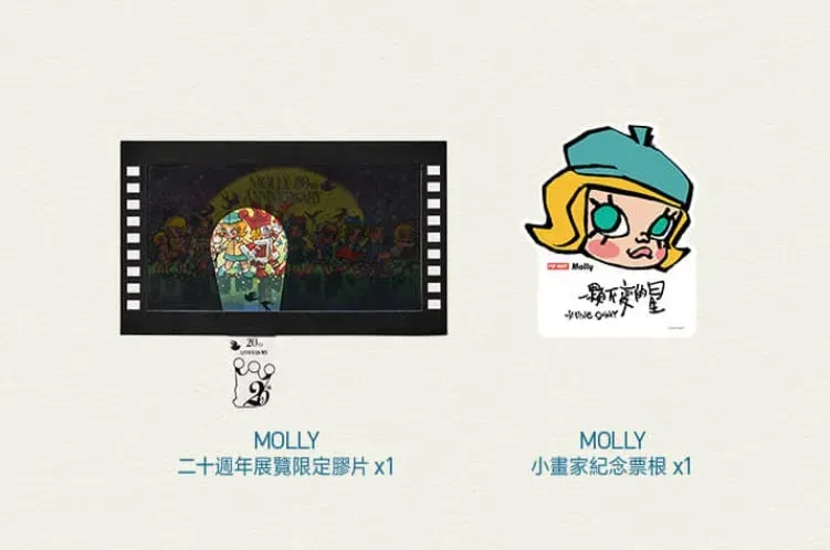 圖片來源：官方網站、U Lifestyle