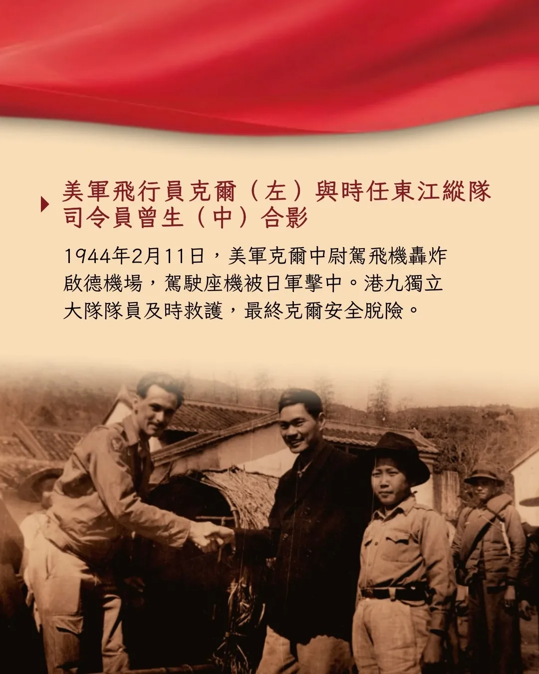 圖片來源：官方網站、U Lifestyle