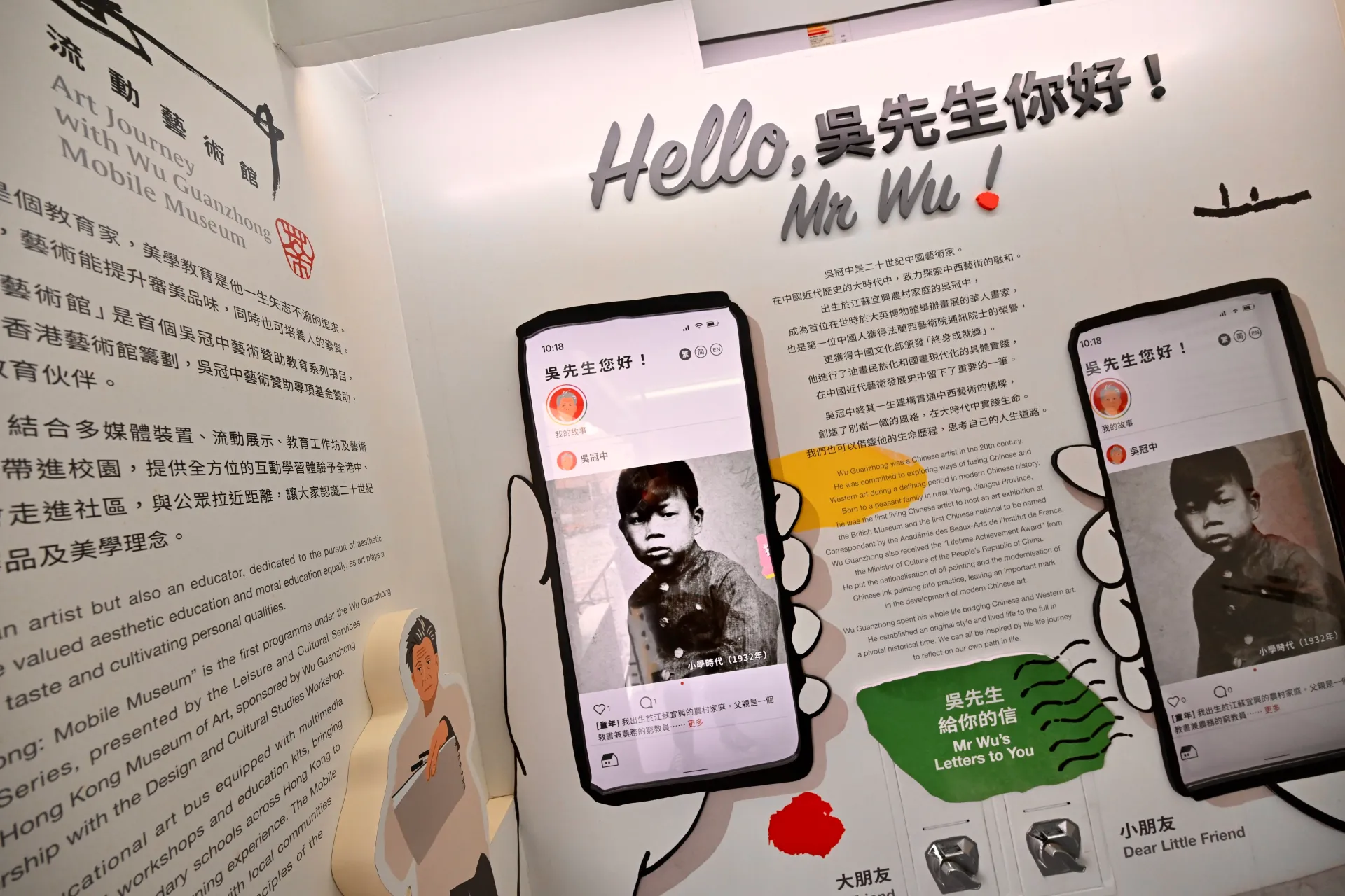 圖片來源：官方網站、U Lifestyle