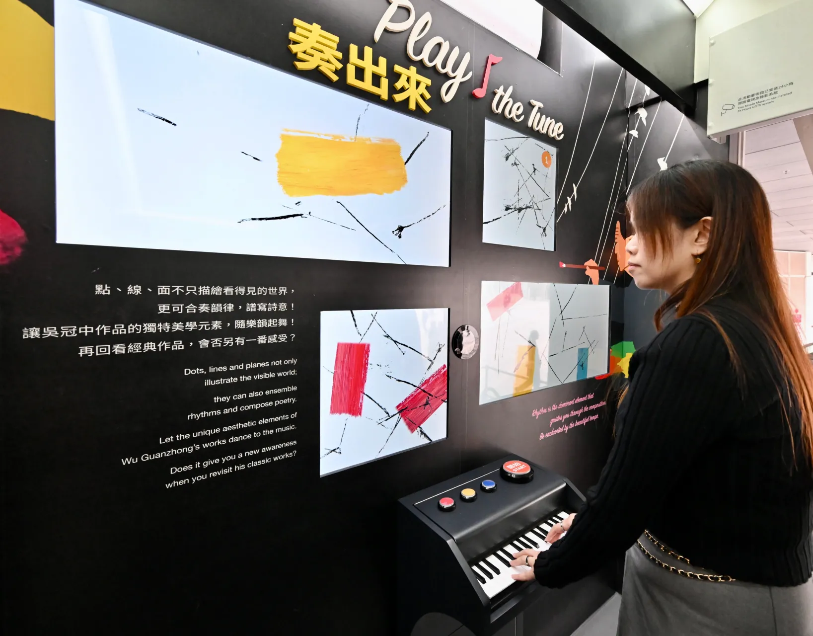 圖片來源：官方網站、U Lifestyle