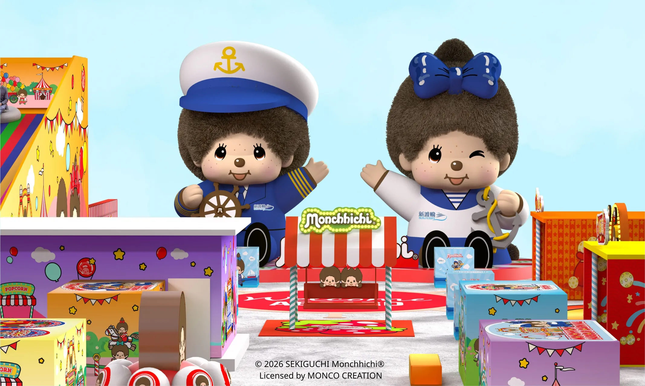 圖片來源：官方網站、U Lifestyle