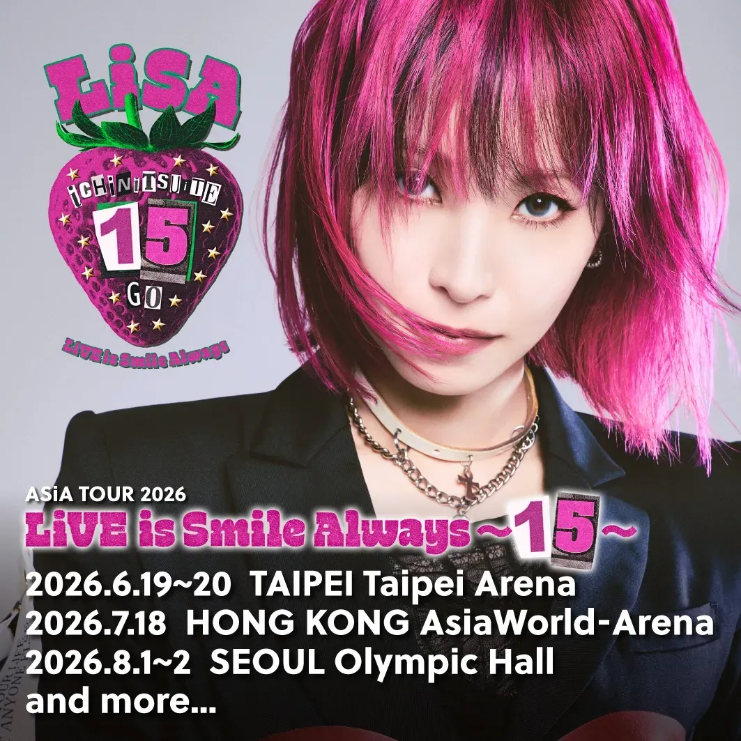 圖片來源：FB@LiSA