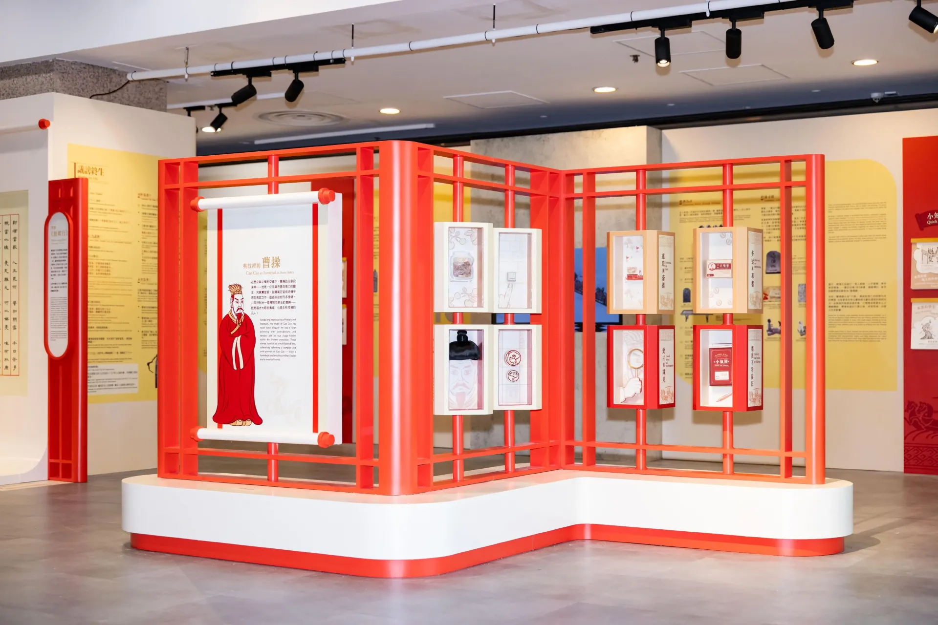 圖片來源：香港政府網站