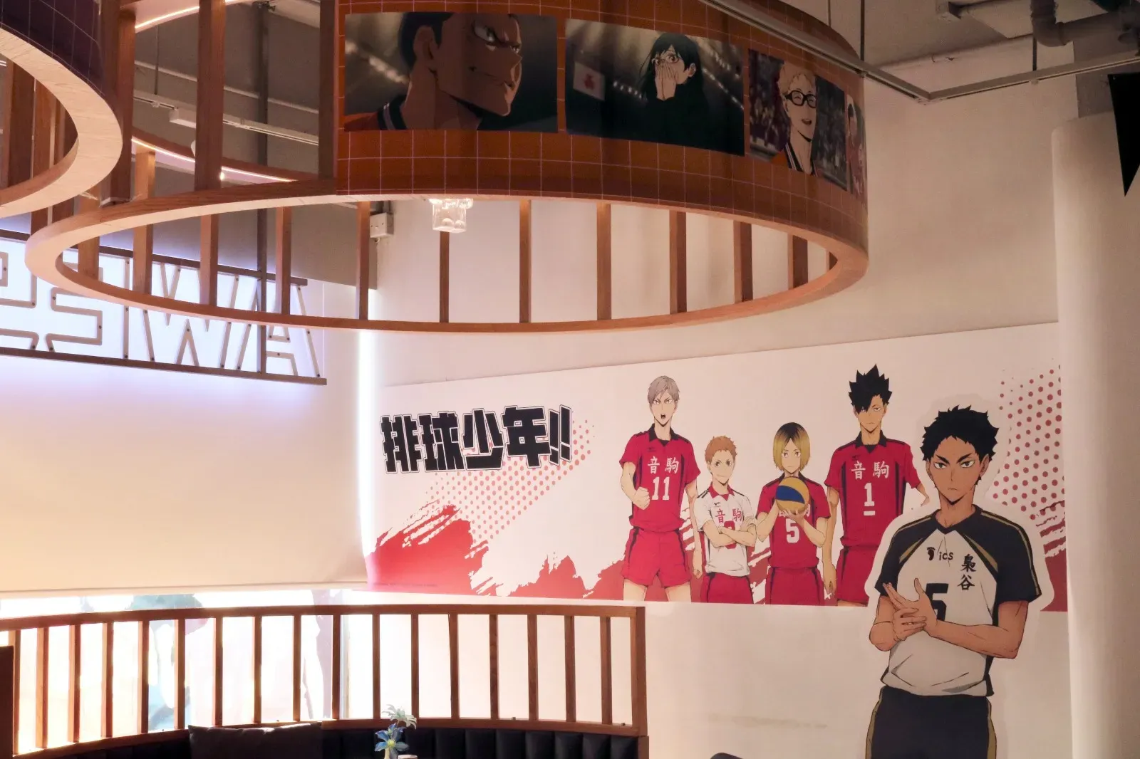 圖片來源：官方網站、U Lifestyle