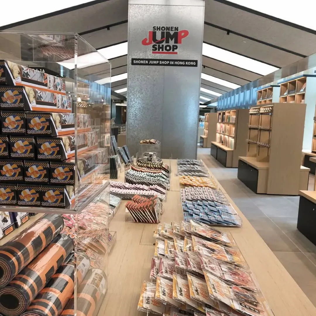 JUMP SHOP（啟德）
