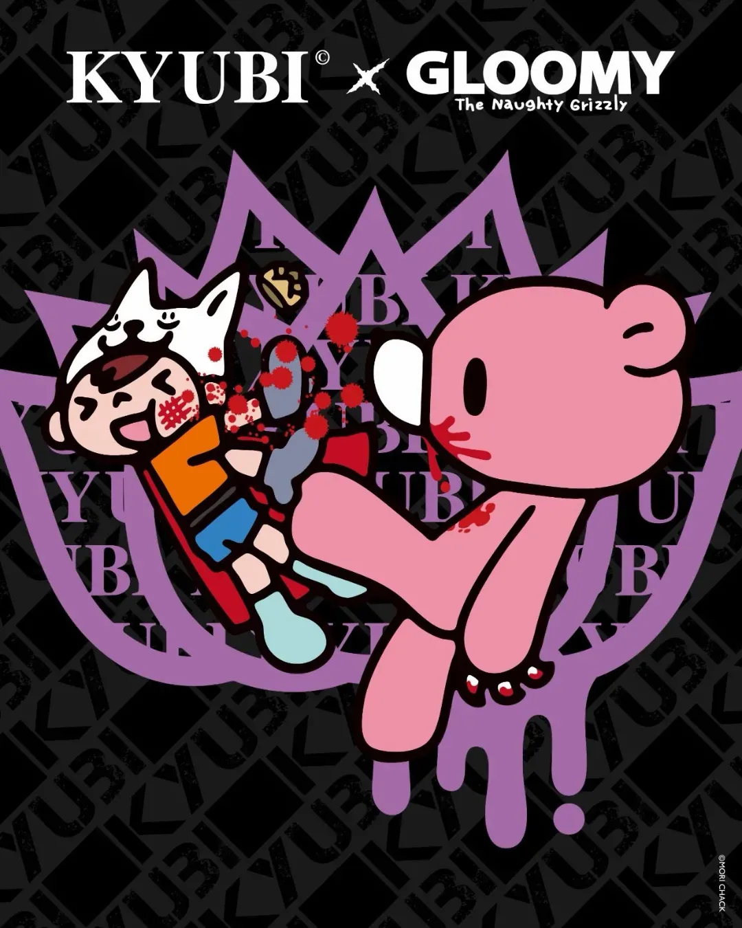 皇室堡 KYUBI x Gloomy 1+1 Popup Store