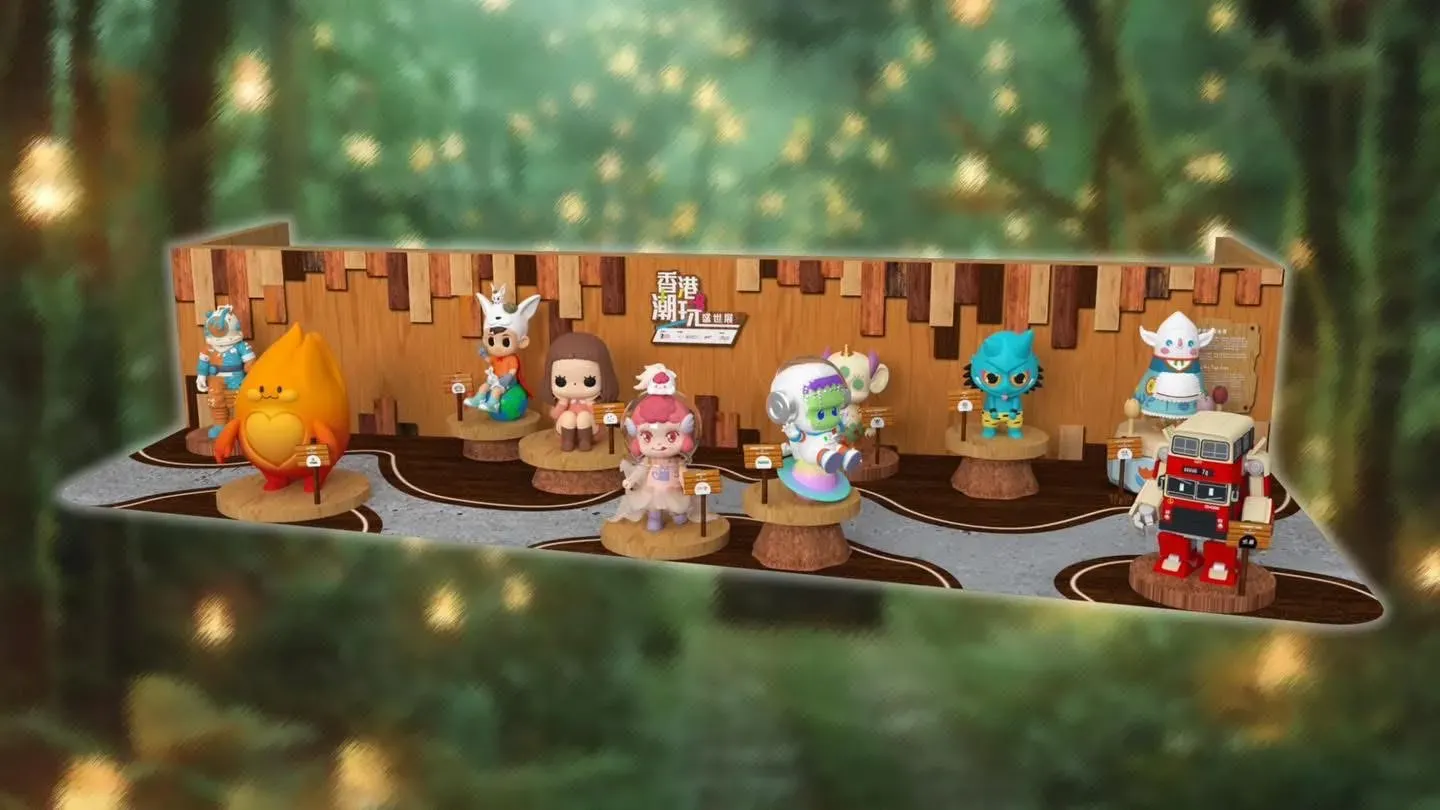 圖片來源：FB@香港品牌玩具協會 Hong Kong Brand Toy Association