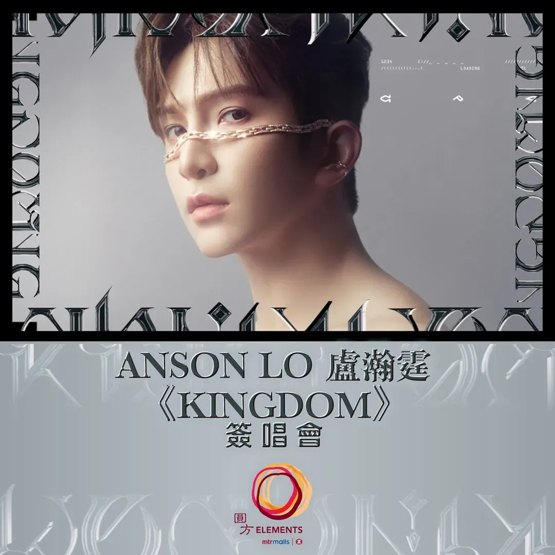 圖片來源：官方網站、U Lifestyle