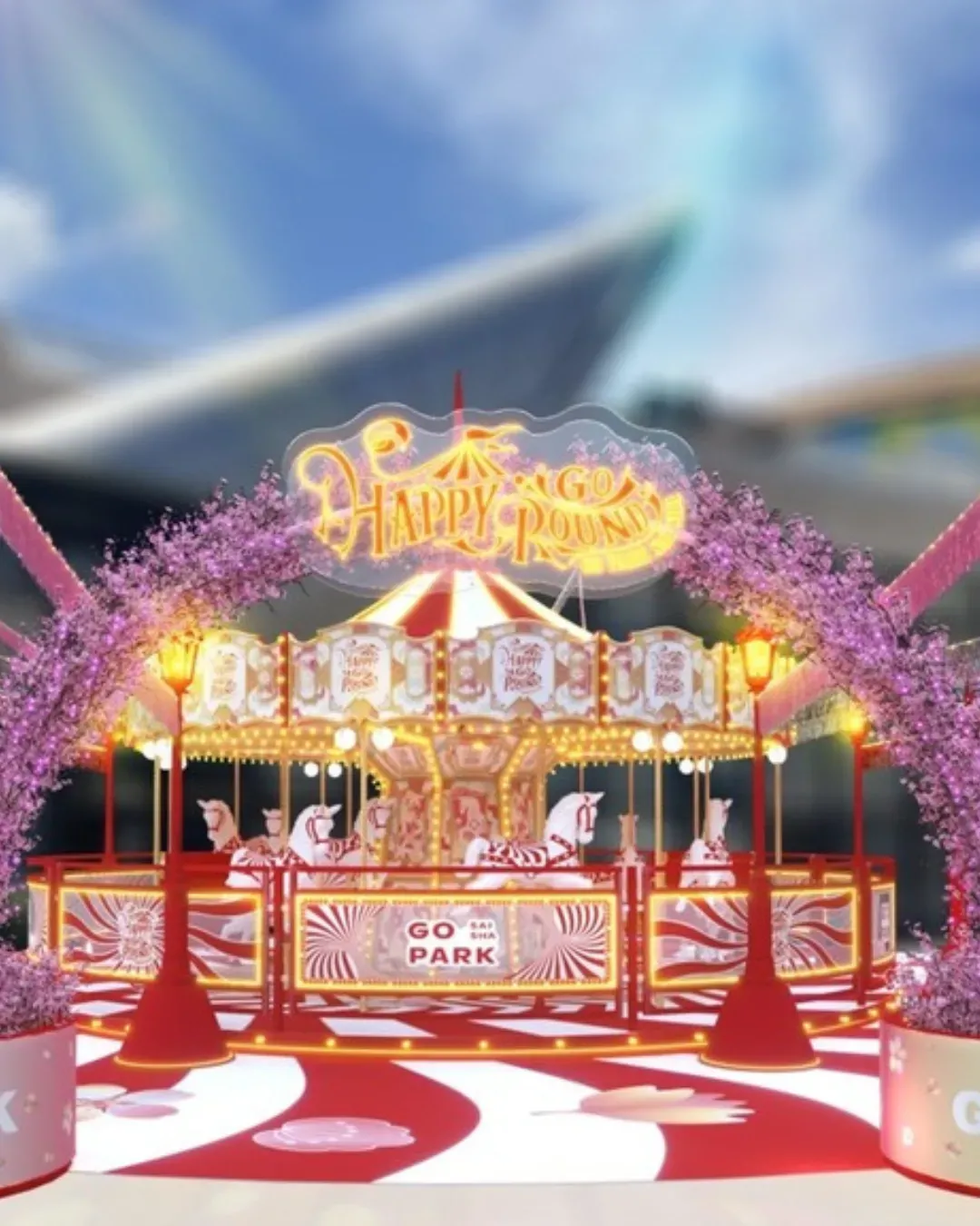 西沙GO PARK HAPPY GO ROUND 春日樂園