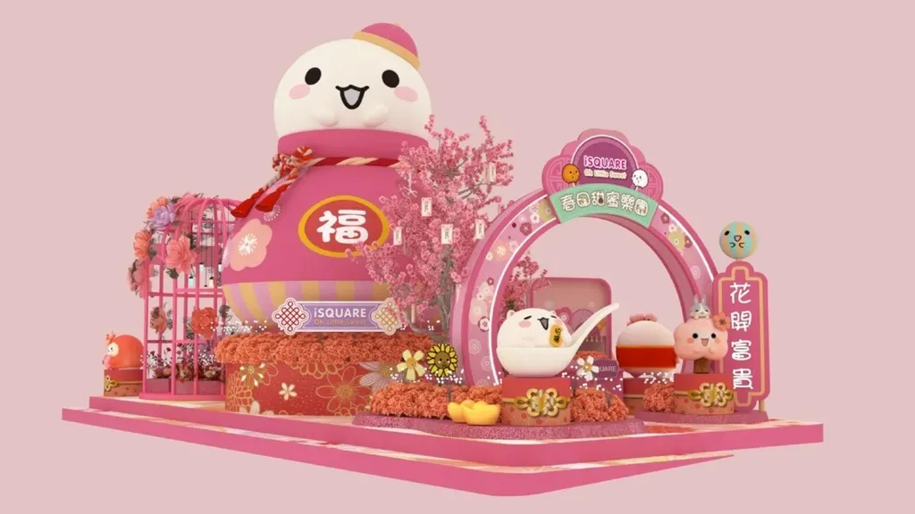 圖片來源：官方網站、U Lifestyle