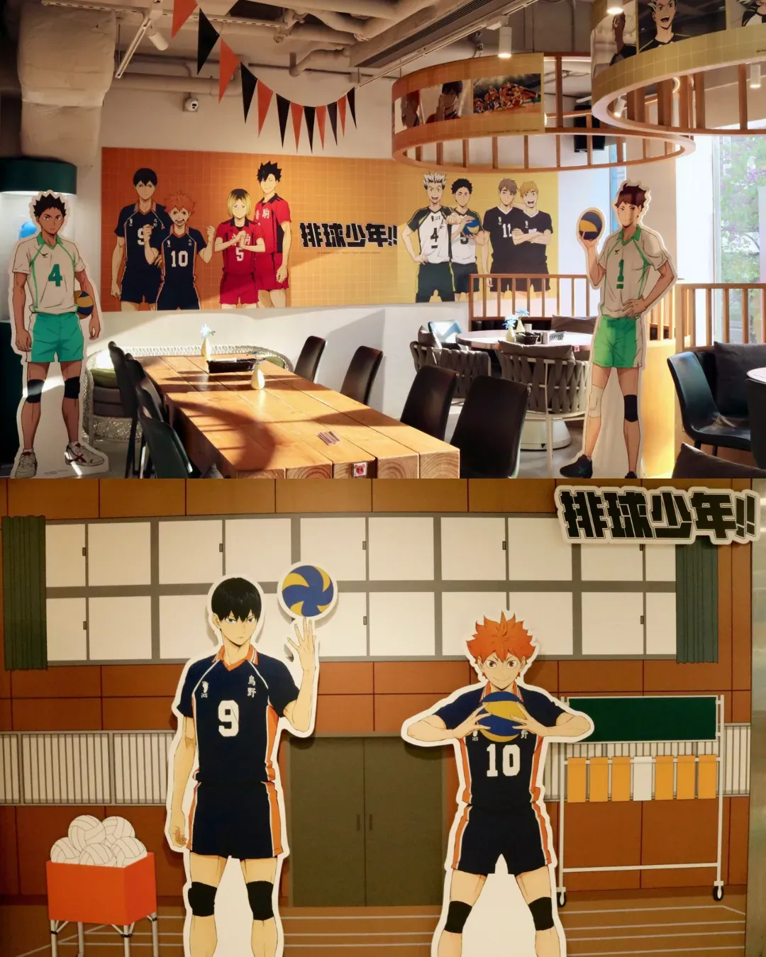 《排球少年!!》FANFANS CAFE主題咖啡廳