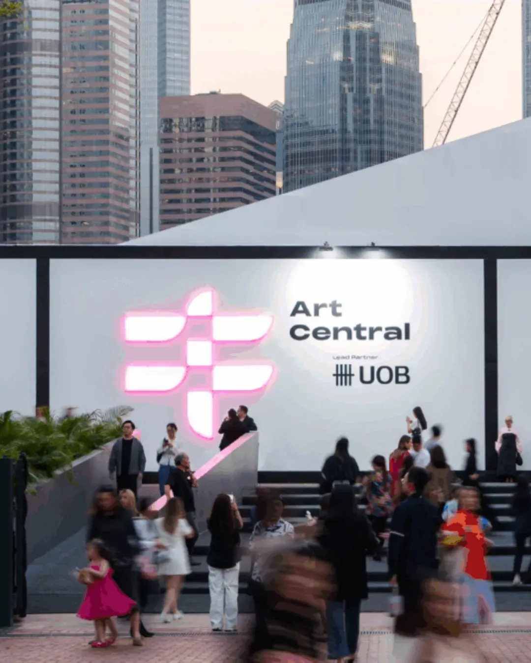 Art Central 藝術中環展會 2026