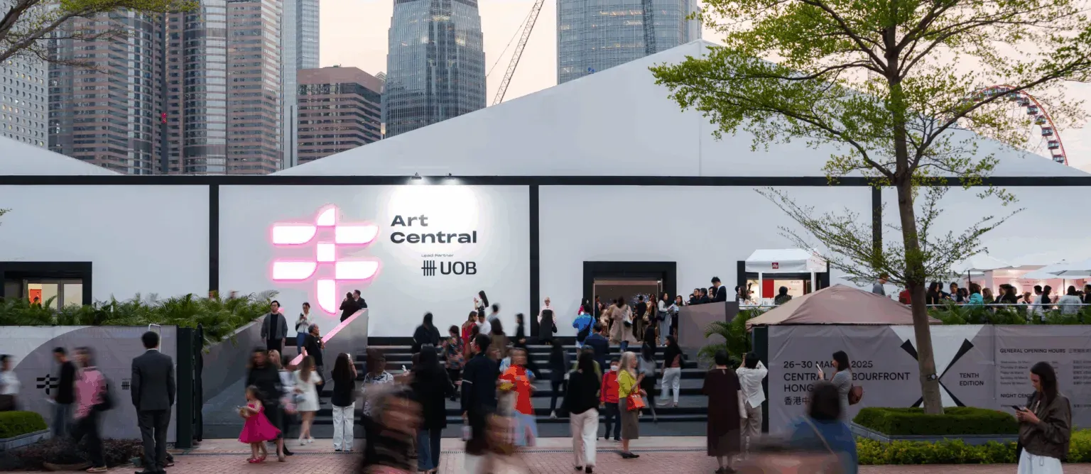 圖片來源：Art Central網站