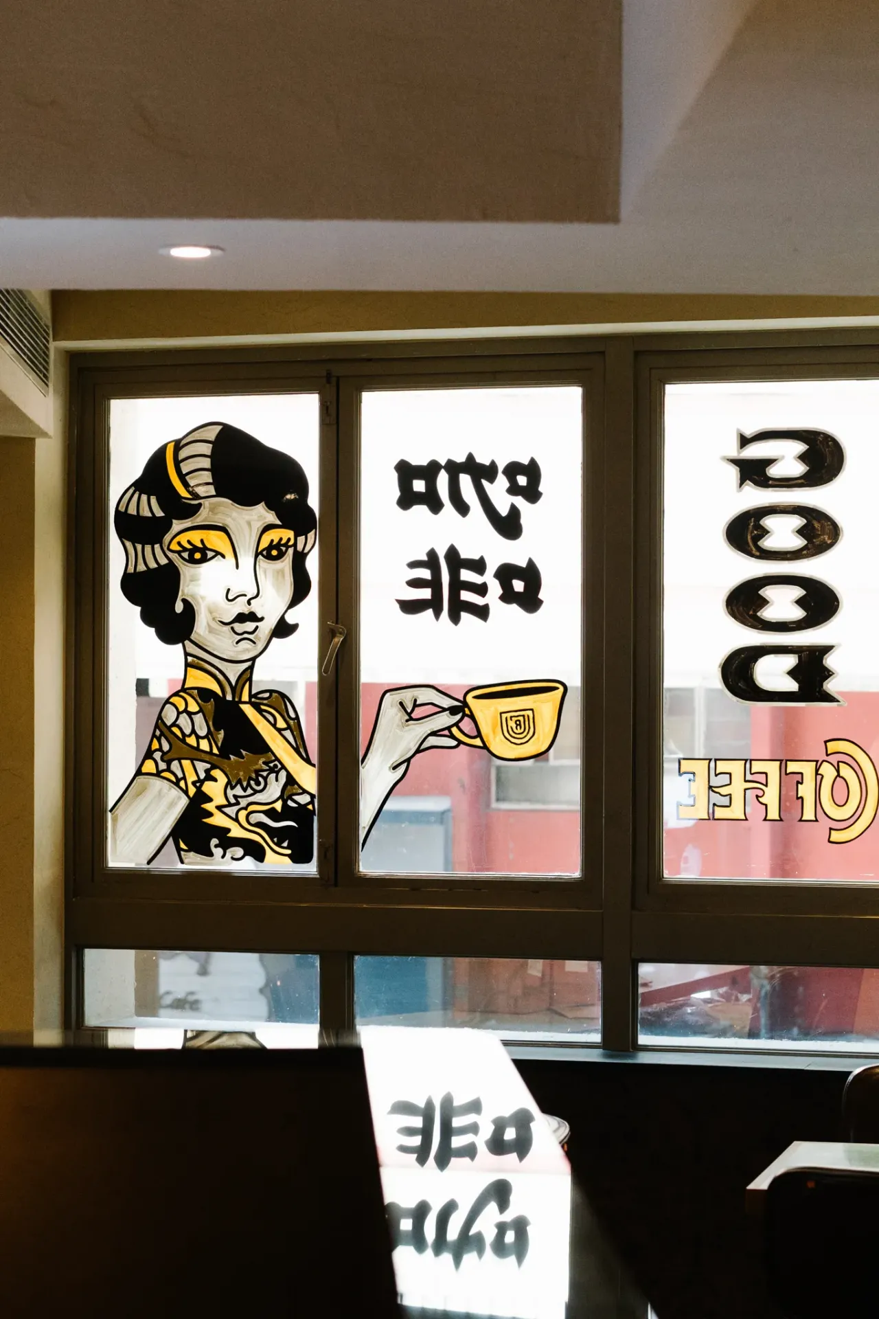 來源：Urban Coffee Roaster