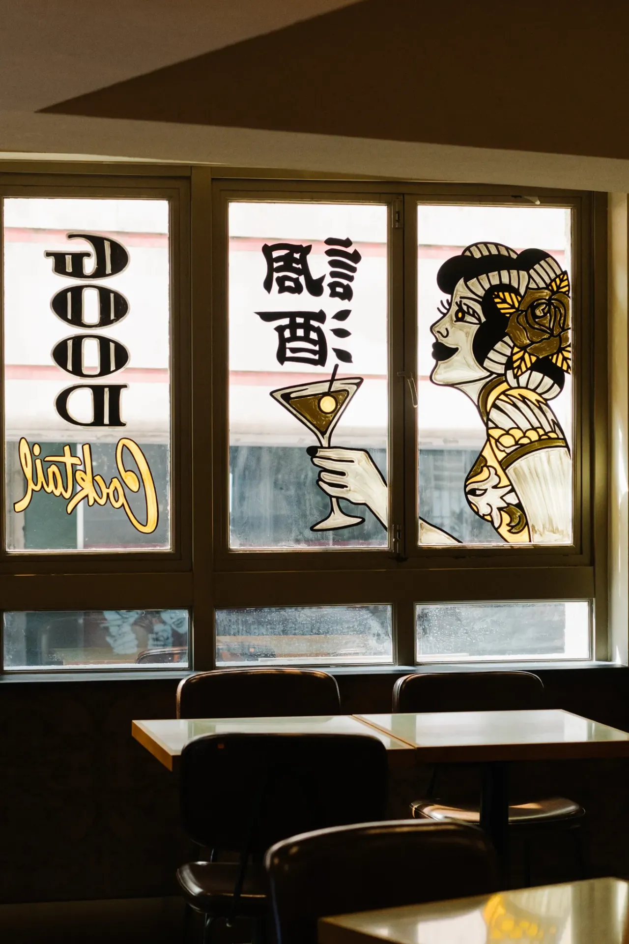 來源：Urban Coffee Roaster