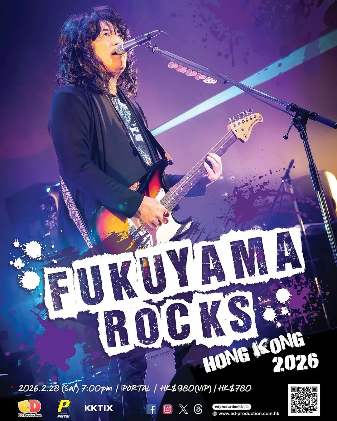 圖片來源：FB@KKTIX Hong Kong