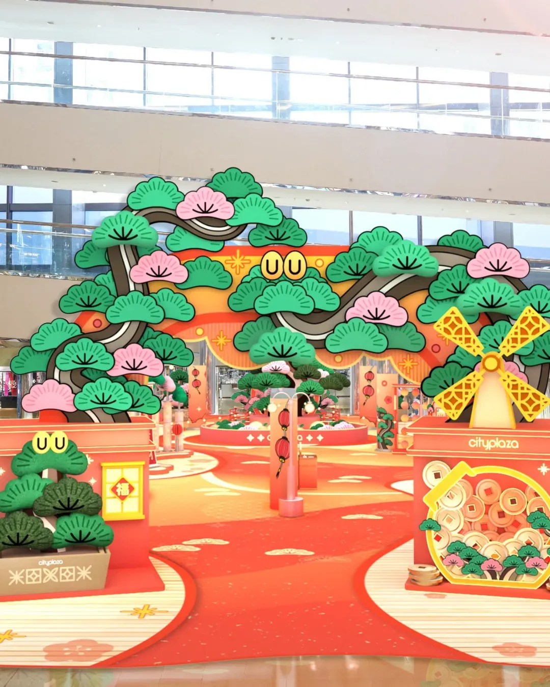 太古城中心 x 松與松《福運松林》