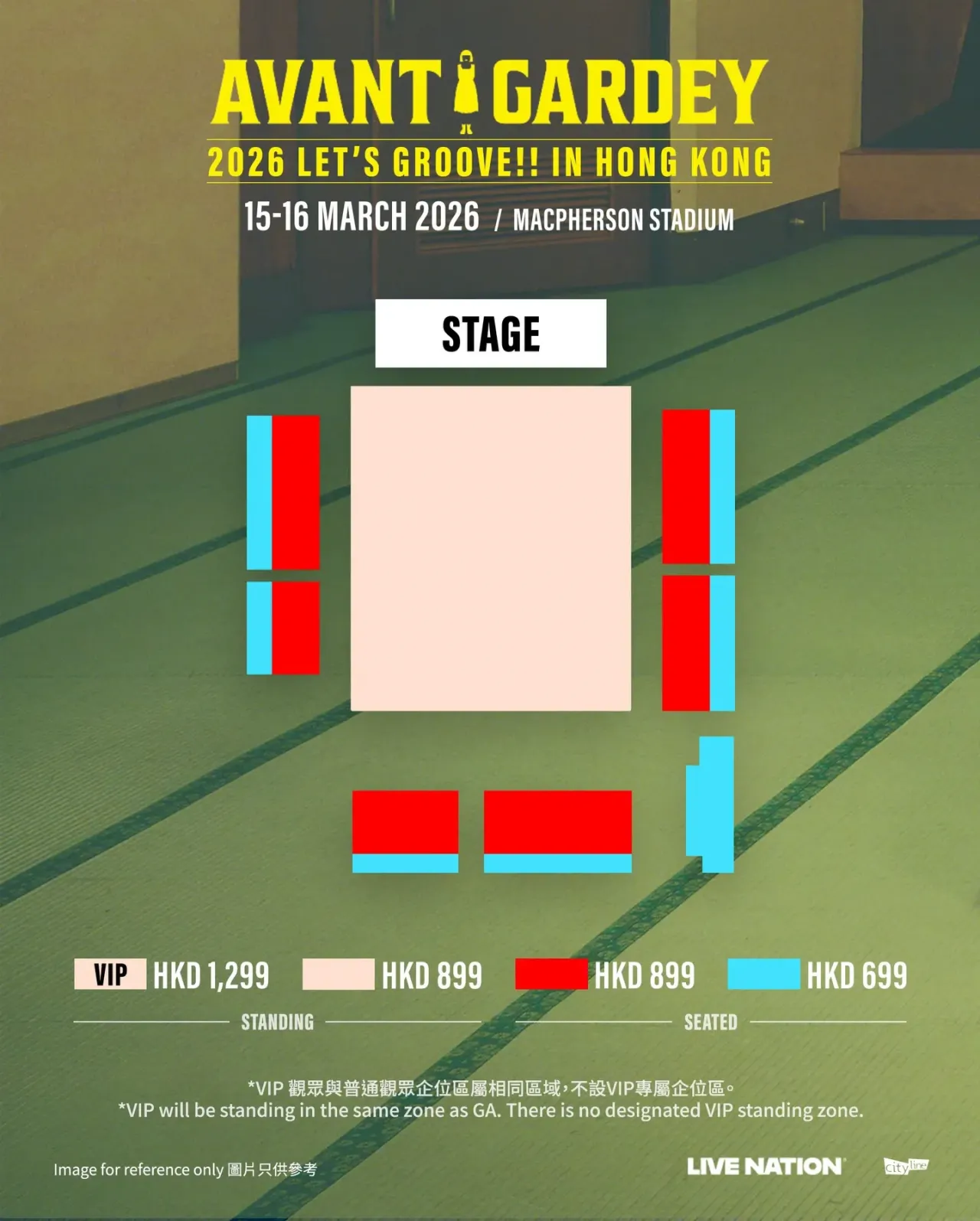 圖片來源：FB@Live Nation HK