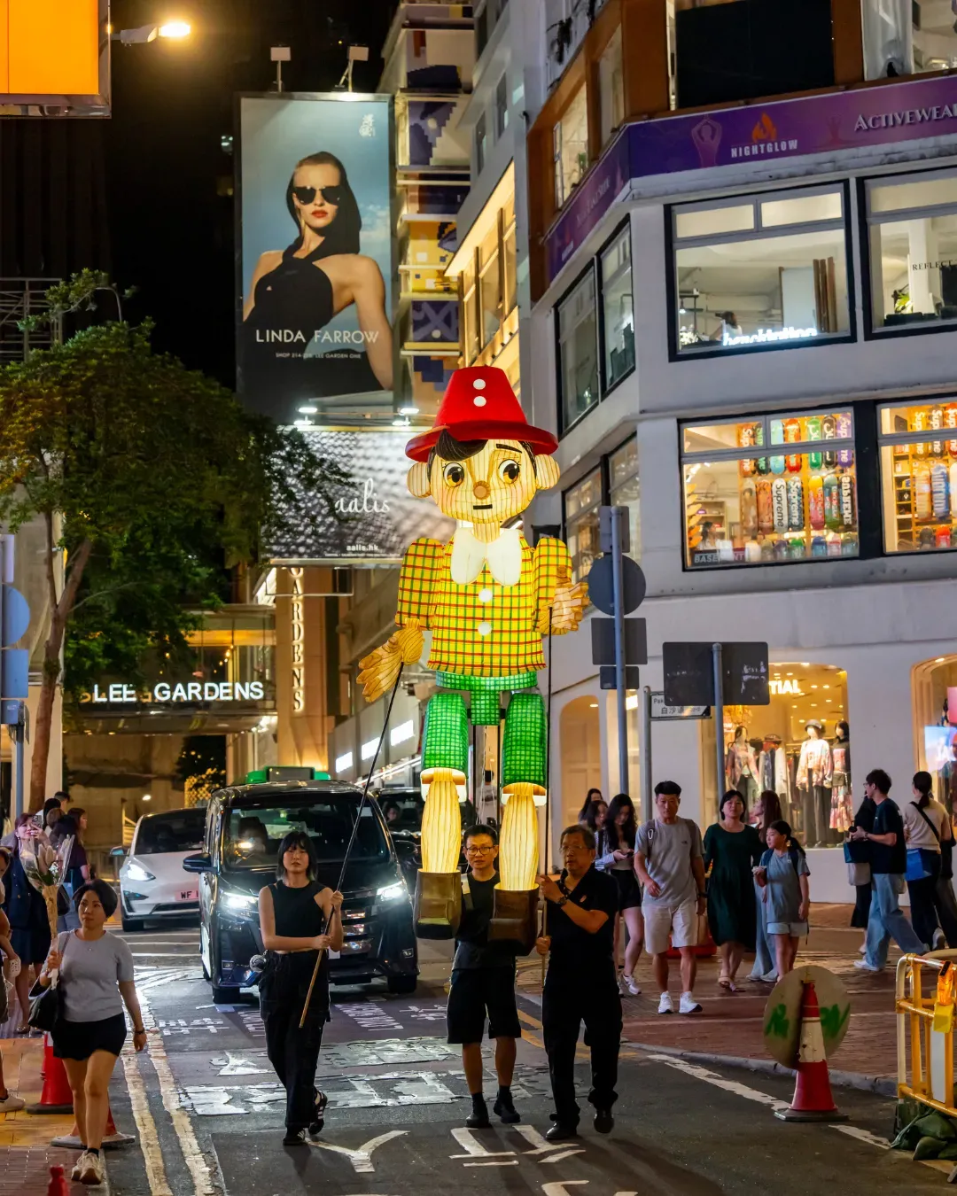 渣打藝趣嘉年華—巨型燈籠偶展覽