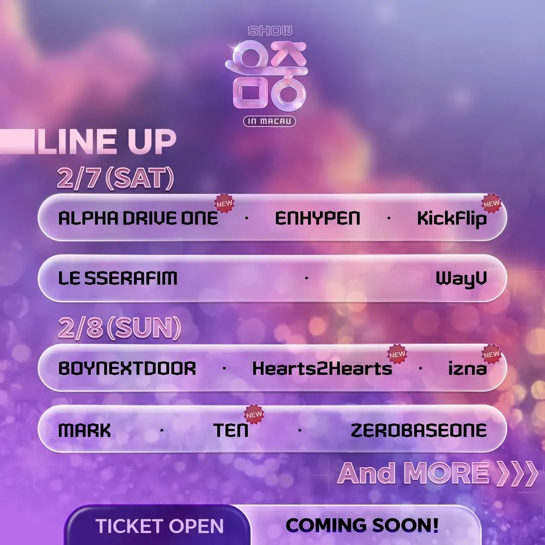 圖片來源：官方網站、U Lifestyle