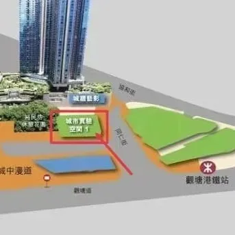 圖片來源：FB@龍騰觀塘夜市