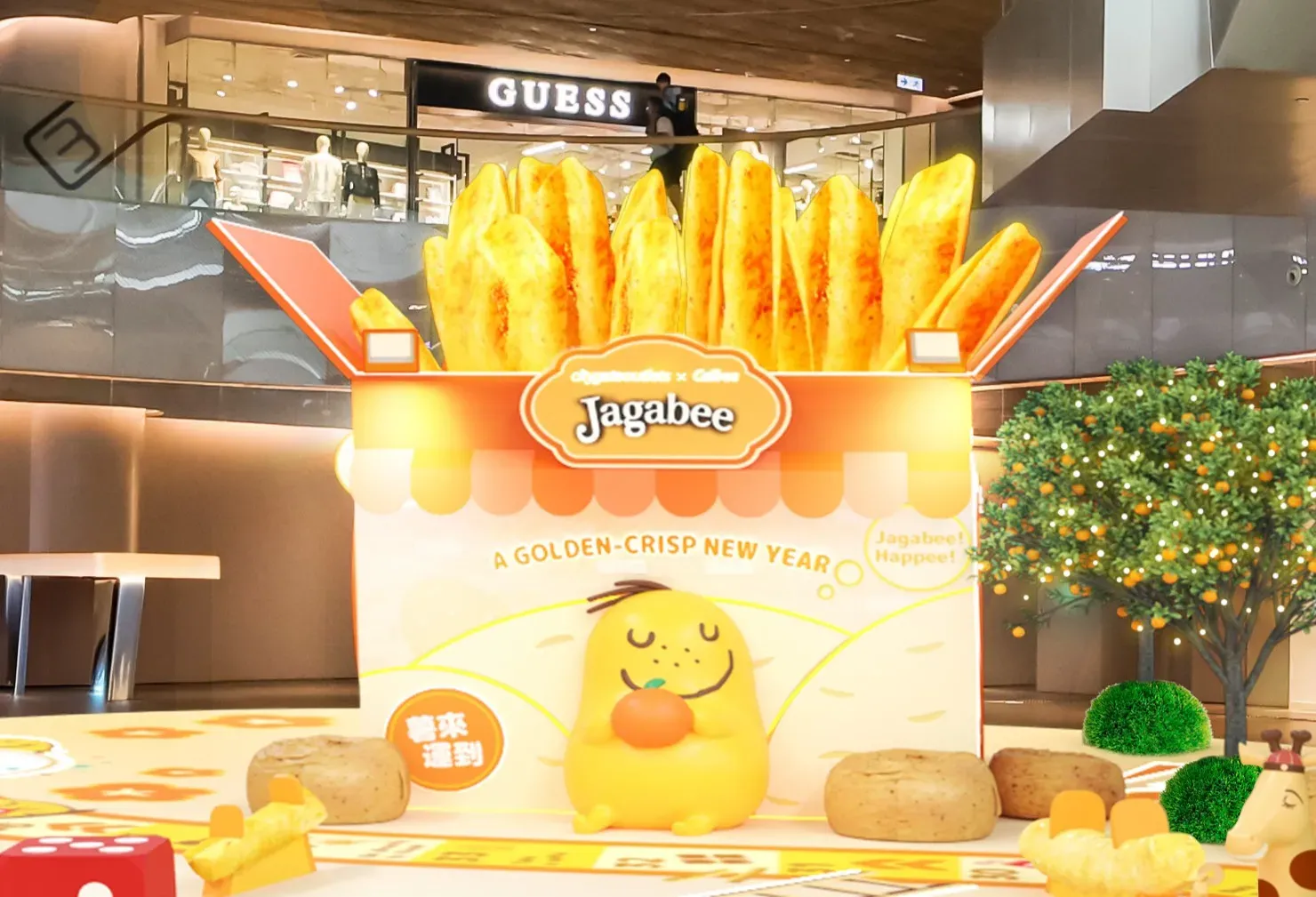 圖片來源：官方圖片