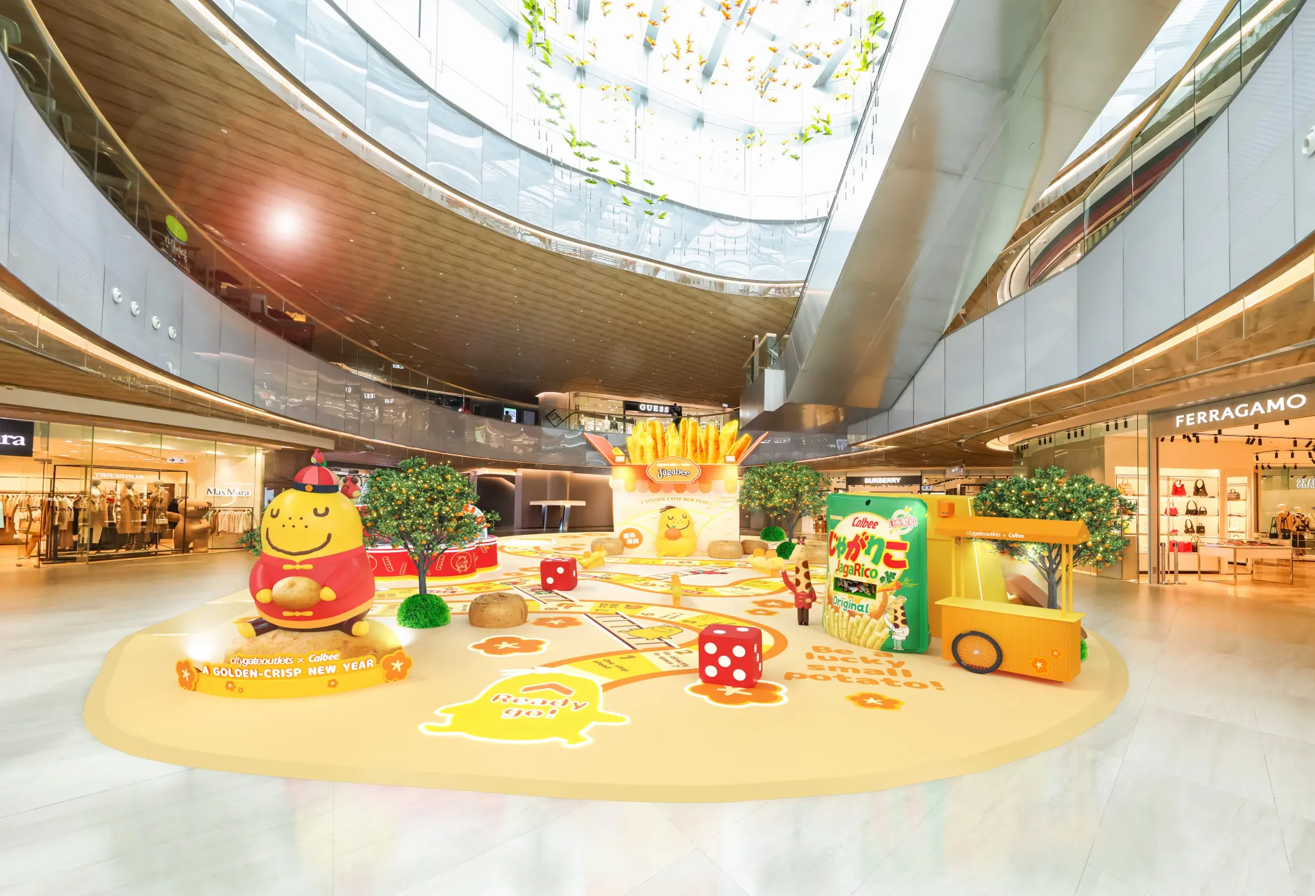 圖片來源：官方圖片