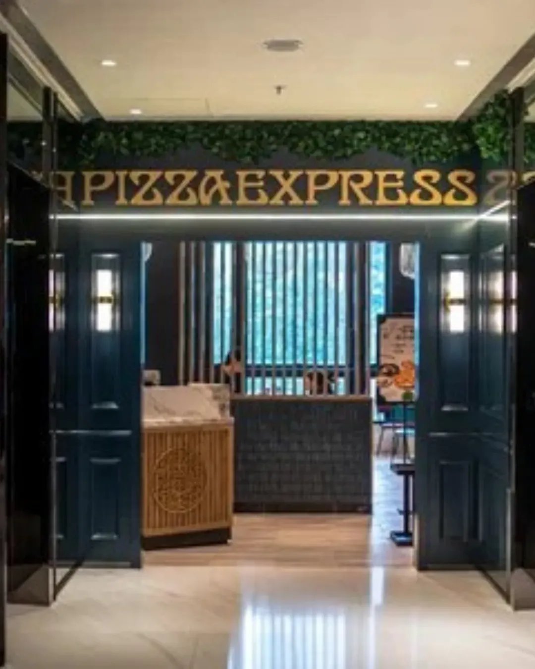 Pizza Express (智選假日酒店)