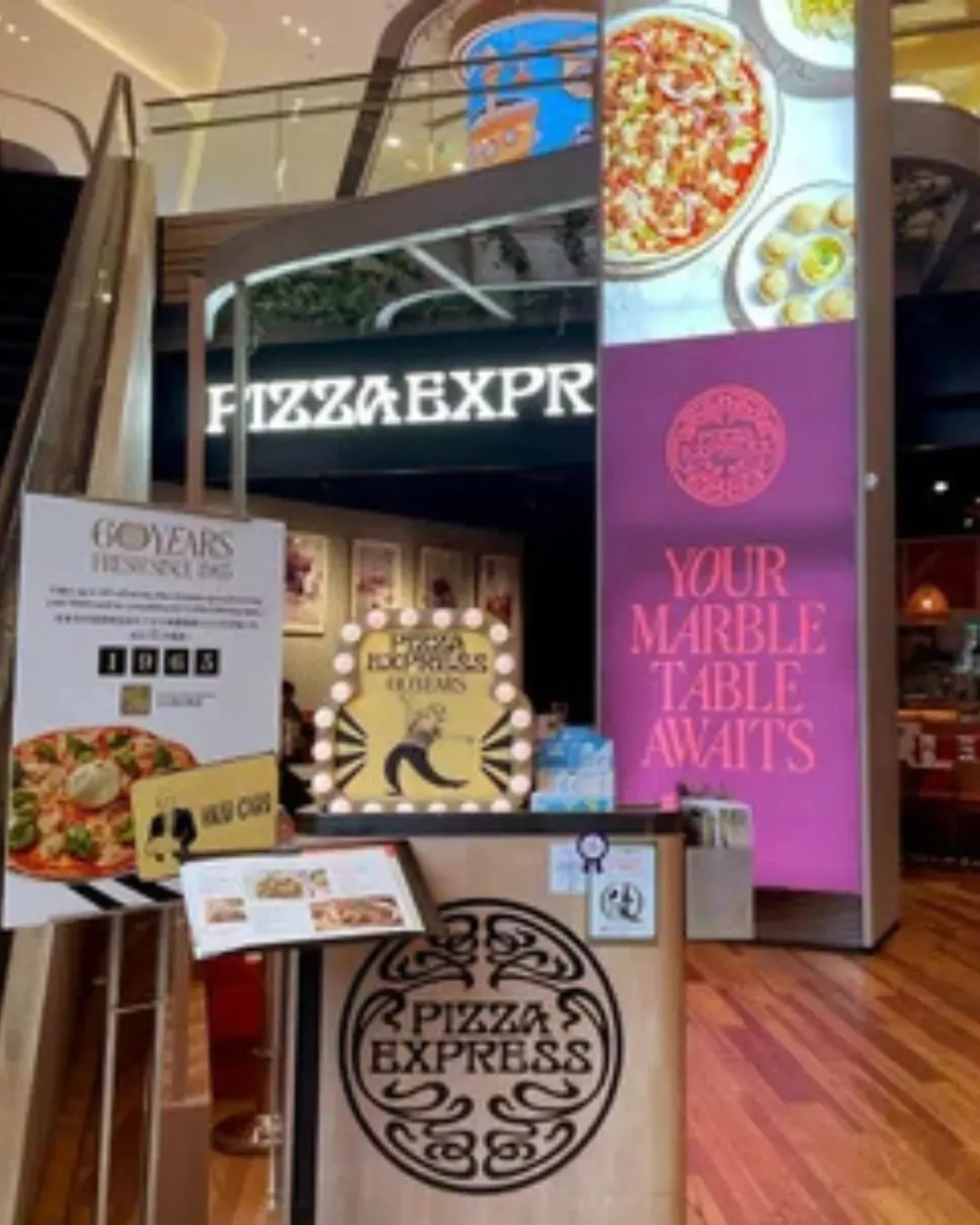 Pizza Express (將軍澳中心)