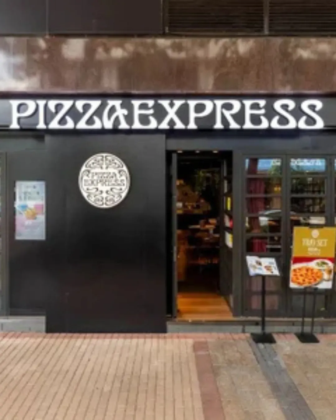 Pizza Express (帝國中心)