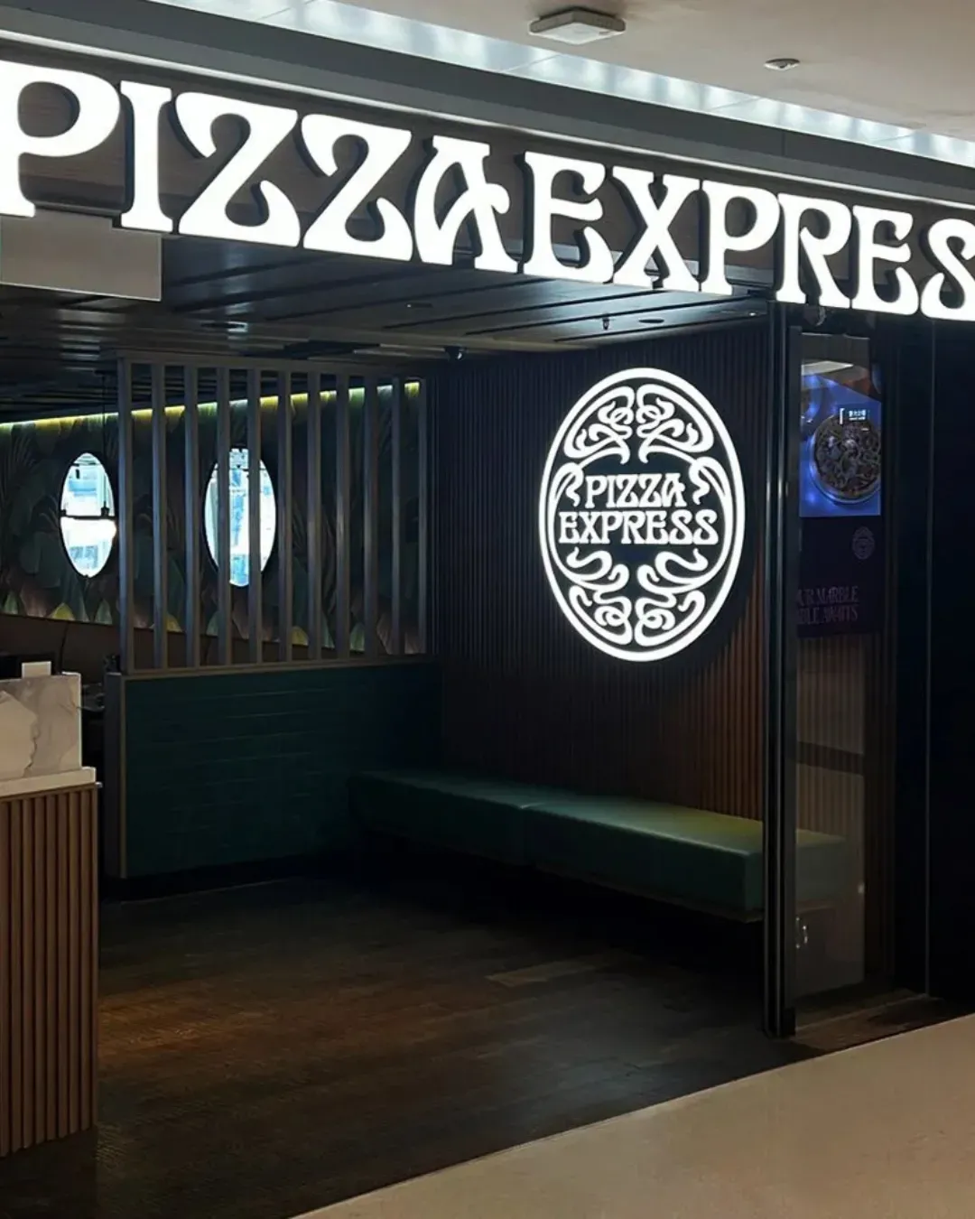 Pizza Express (MOKO新世紀廣場)