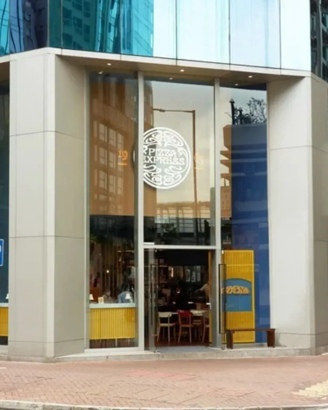 Pizza Express (友邦廣場)