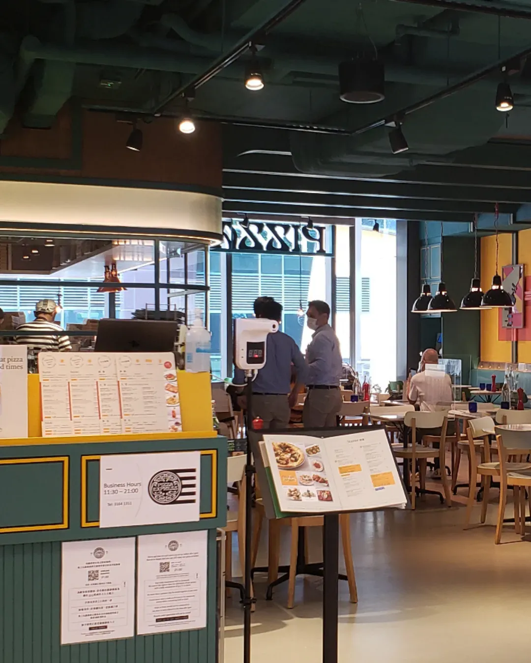 Pizza Express (北角匯)