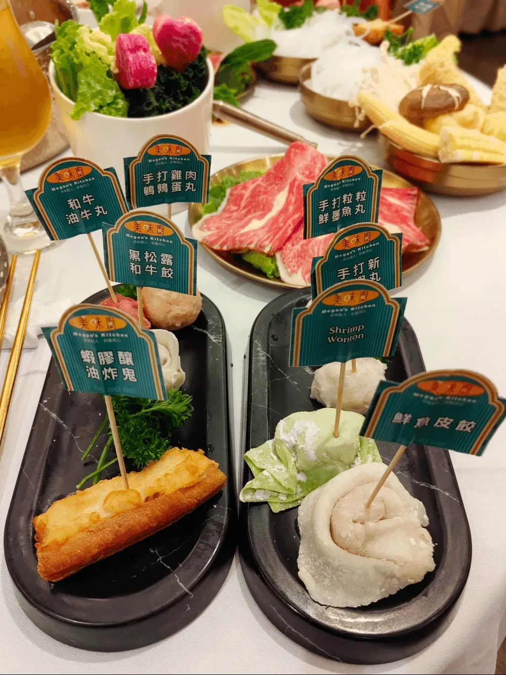 圖片來源：U Community