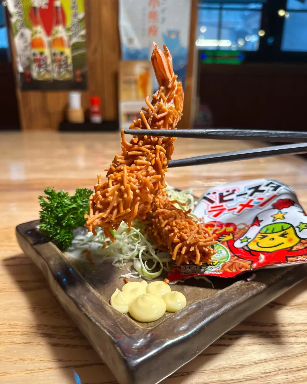 樂酒場 がくさかば