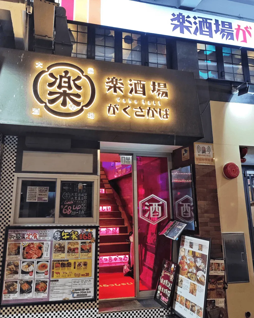 圖片來源：U Community