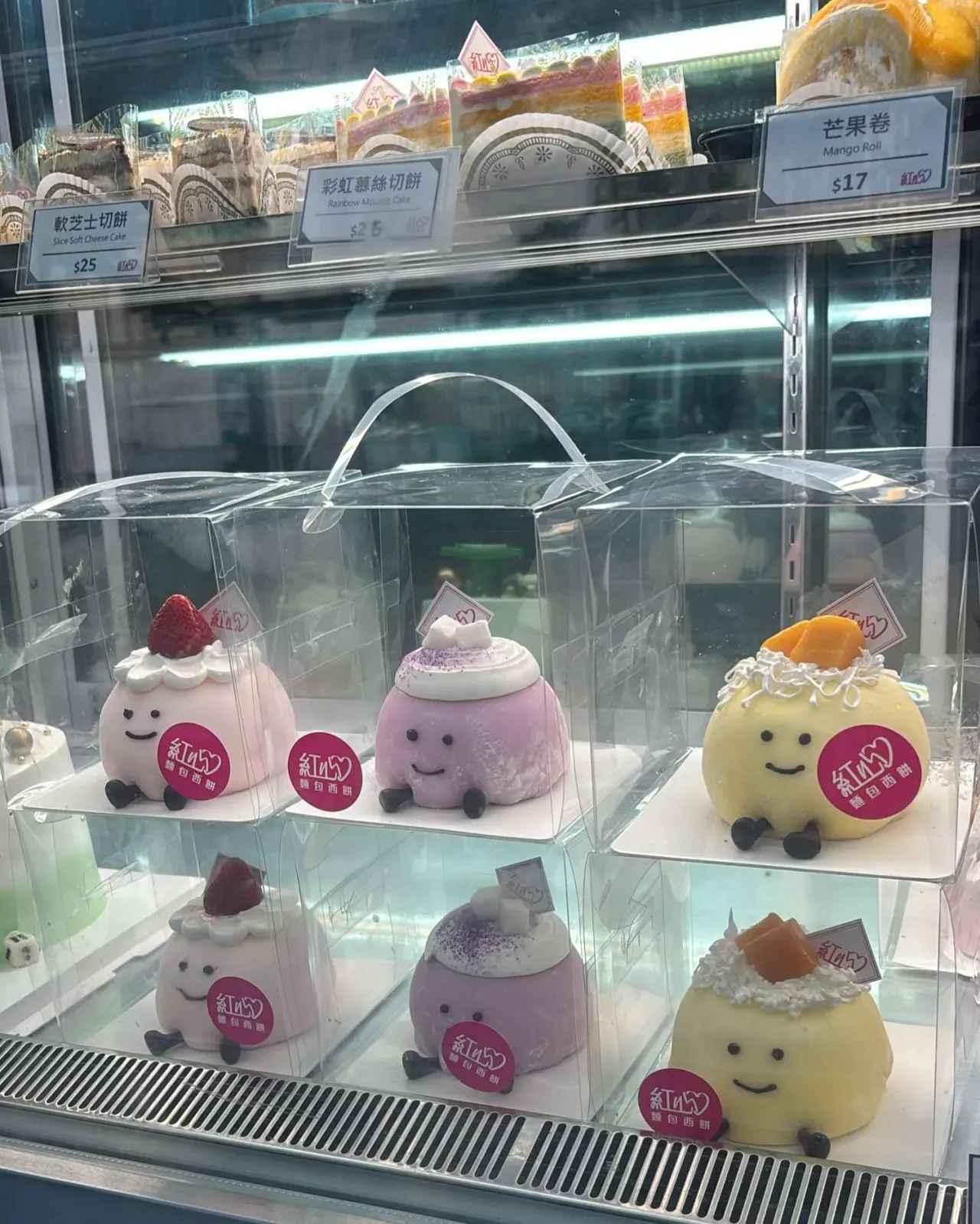 圖片來源：FB@紅心麵包西餅 