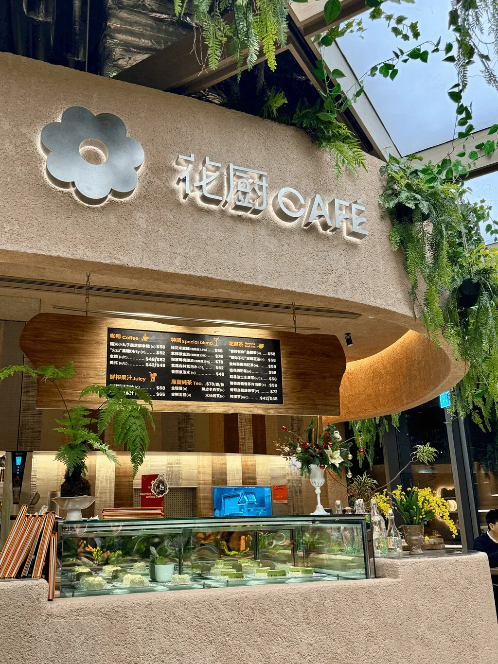 圖片來源：U Community