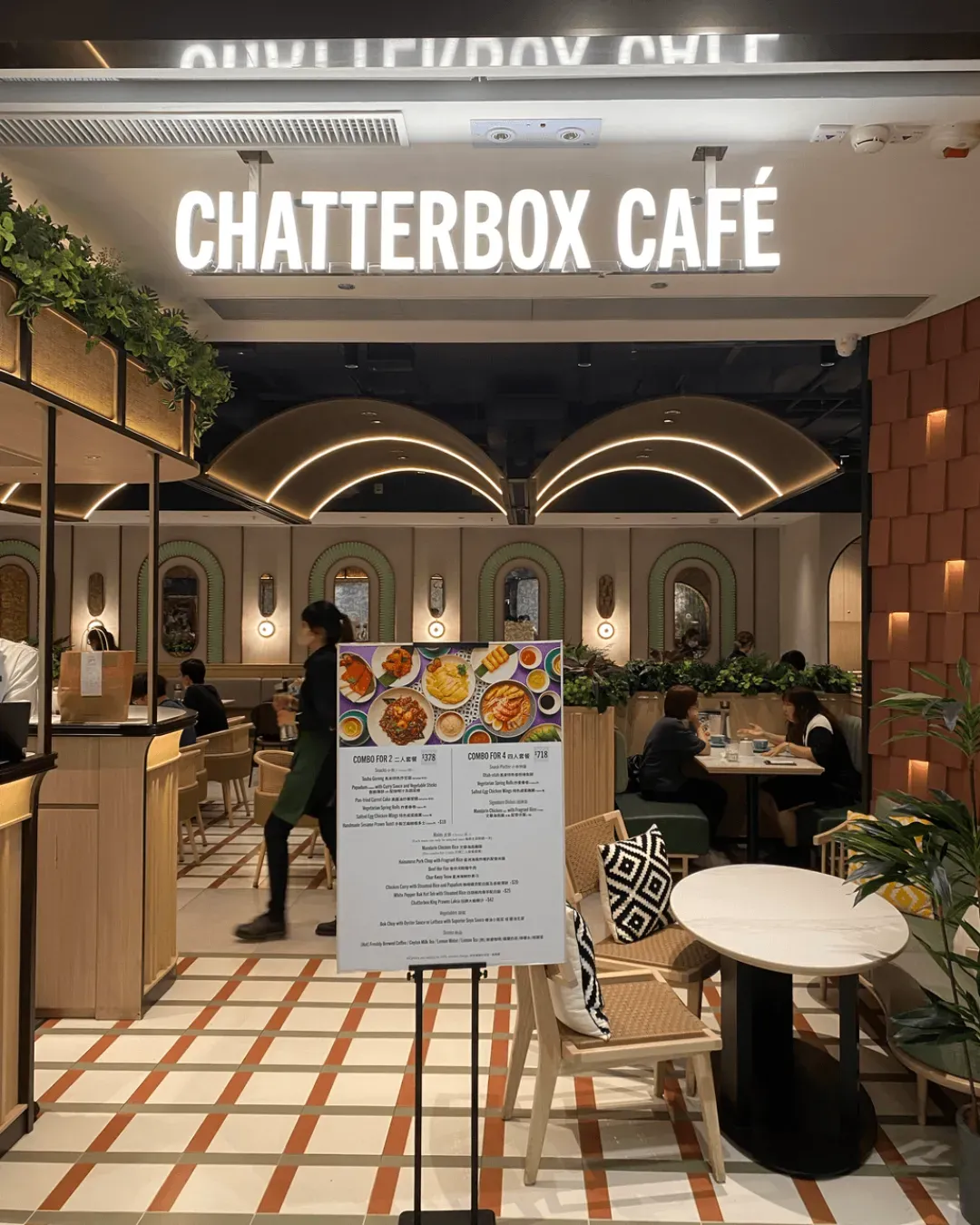 Chatterbox Café (圍方)