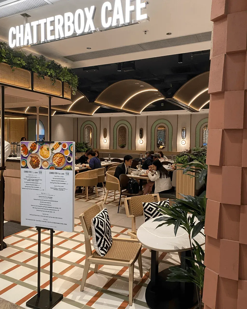 圖片來源：U Community